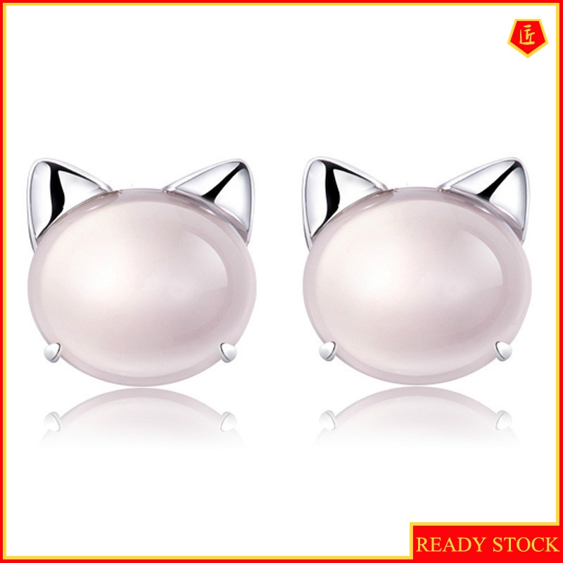 [Ready Stock]Women's Cute Cat Ross Quartz Pink Crystal Silver Stud Earrings