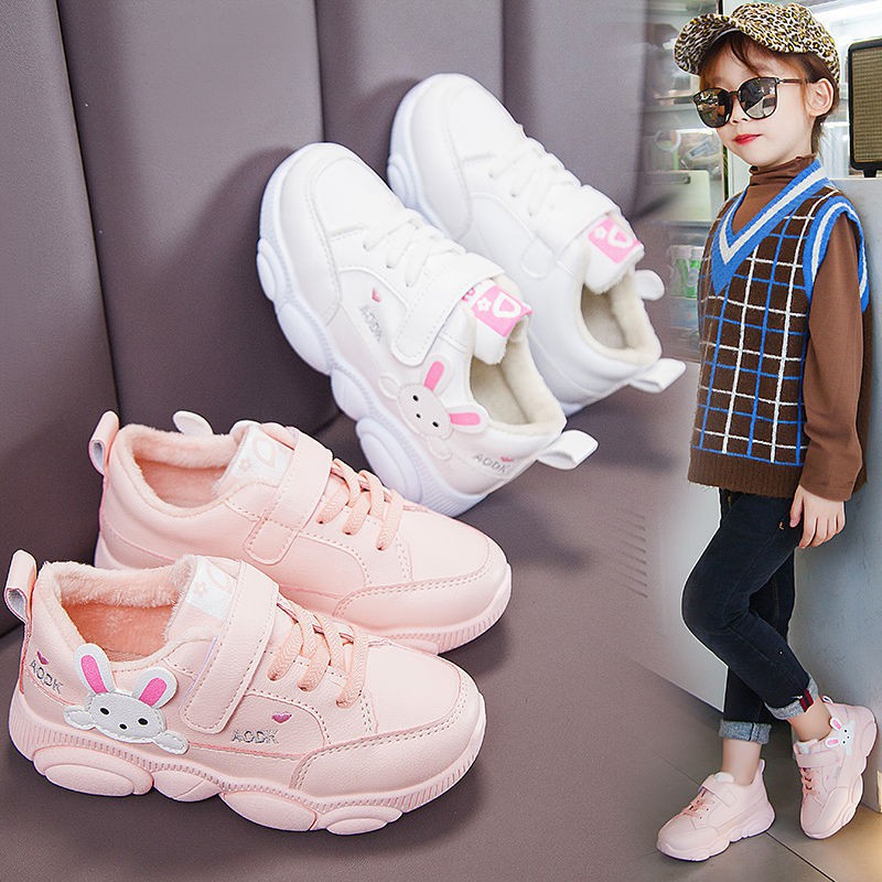 Plazababyku DANGXIA BUNNY sepatu anak sneakers sporty casual sepatu sekolah anak import