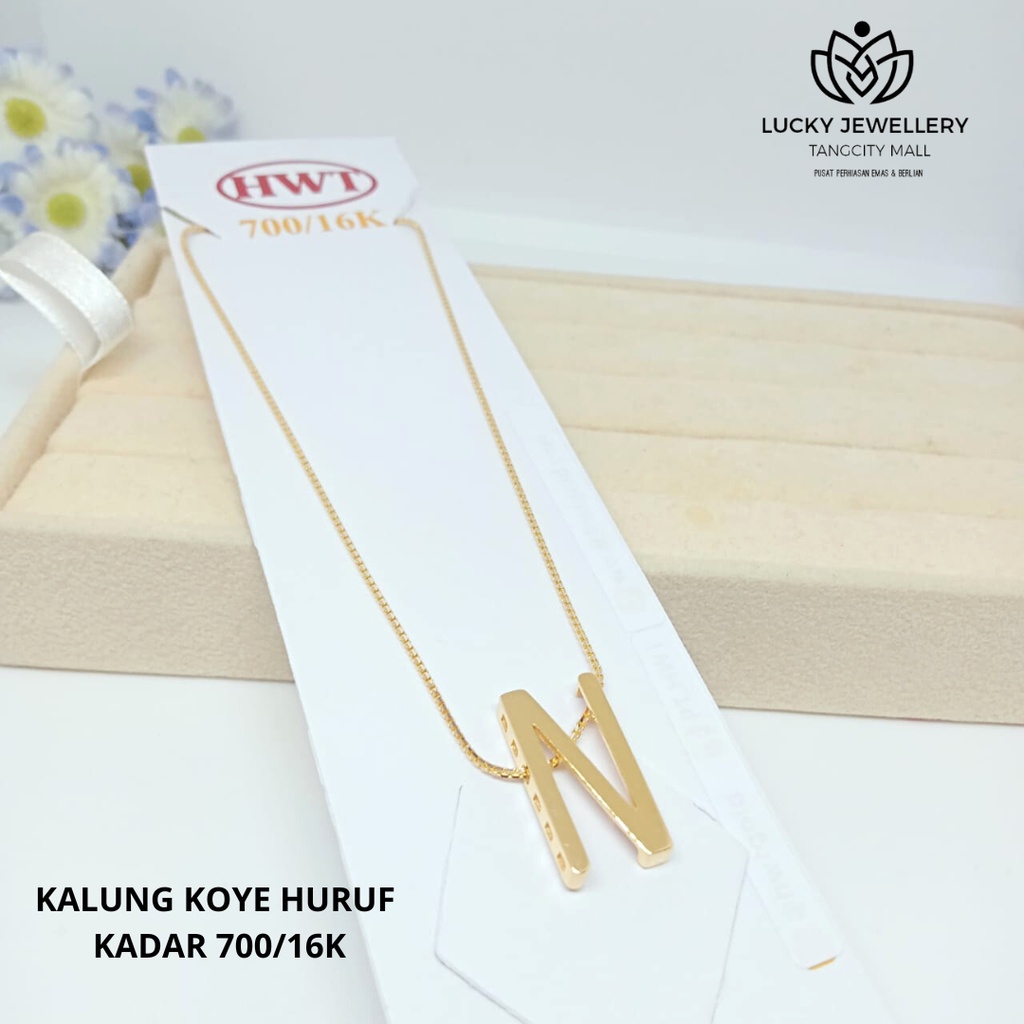 KALUNG KOYE HURUF N EMAS KUNING KADAR 700/16K 4.22 GR P 42 CM