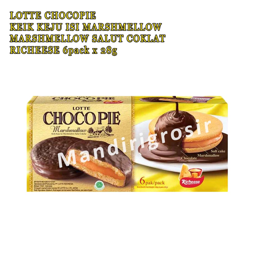 Marshmellow Richeese * Lotte Chocopie Marshmellow * Keik Keju Salut Coklat * Isi 6 pack