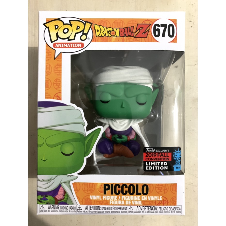 Jual Funko POP! Animation: Dragon Ball 