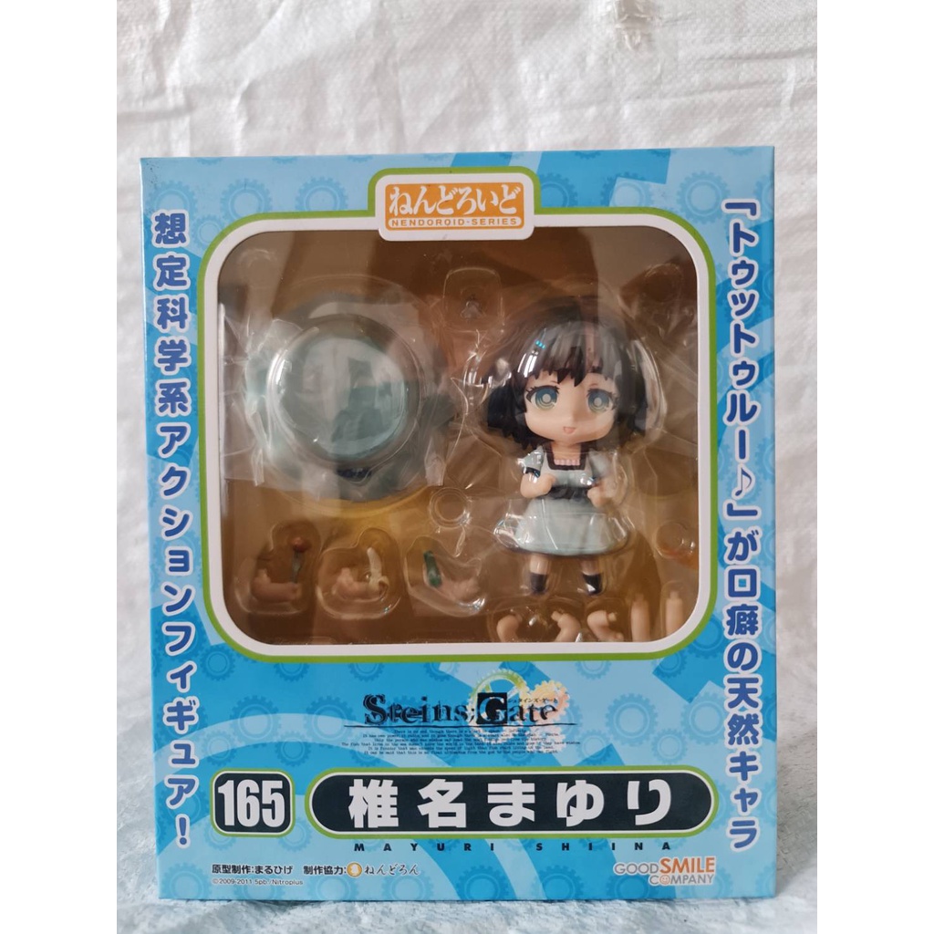 [RARE] Action Figure Nendoroid Mayuri Shiina Steins Gate Good Smile Company #165