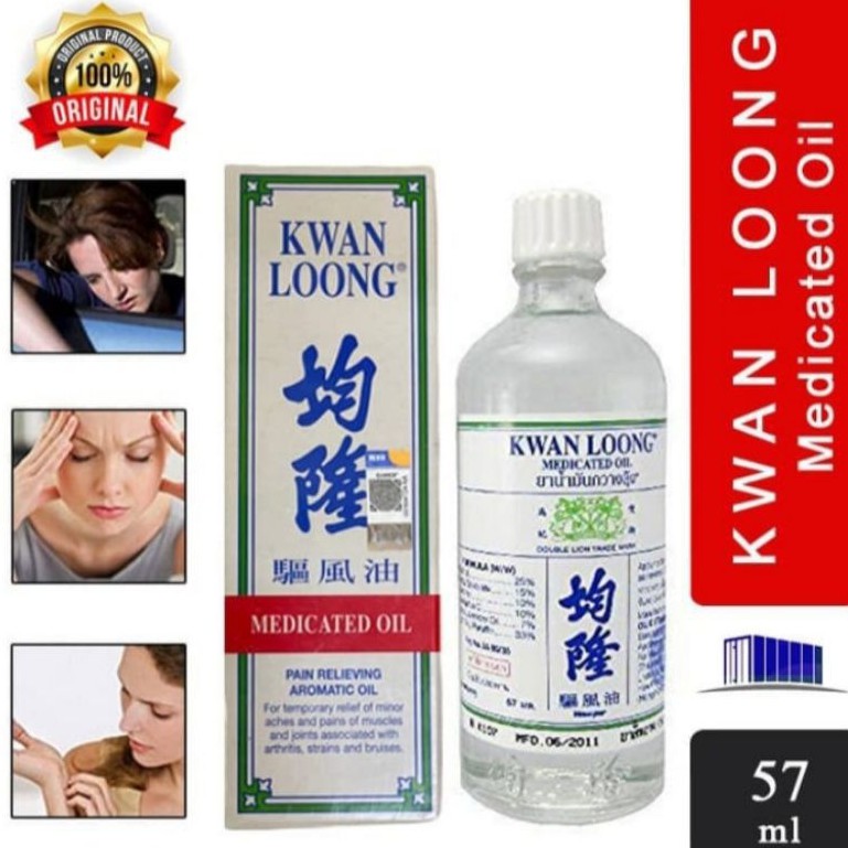 MINYAK KWAN LOONG MEDICATED OIL ORIGINAL KWANLOONG