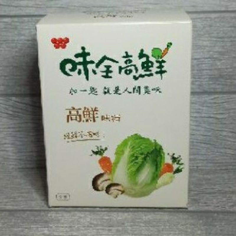 

Micin / Kaldu Sawi VegetarianTaiwan 500gr