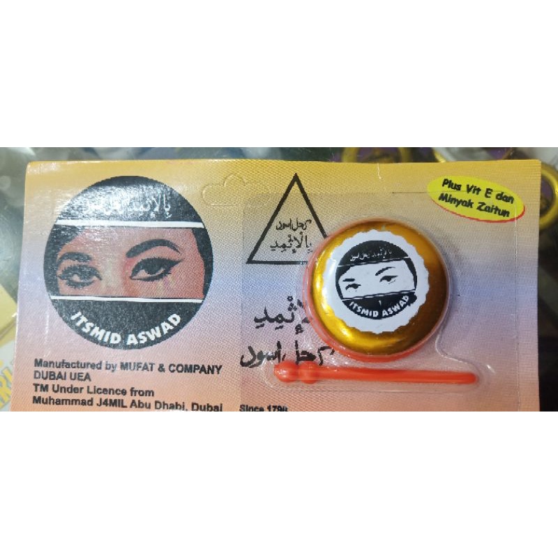 Celak mur  hasmi kajal original