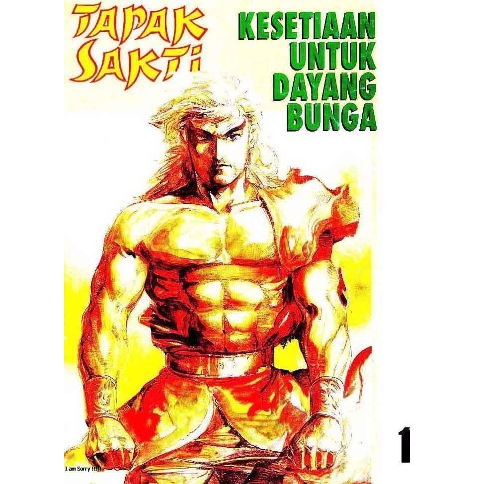 Komik Silat Shopee Indonesia