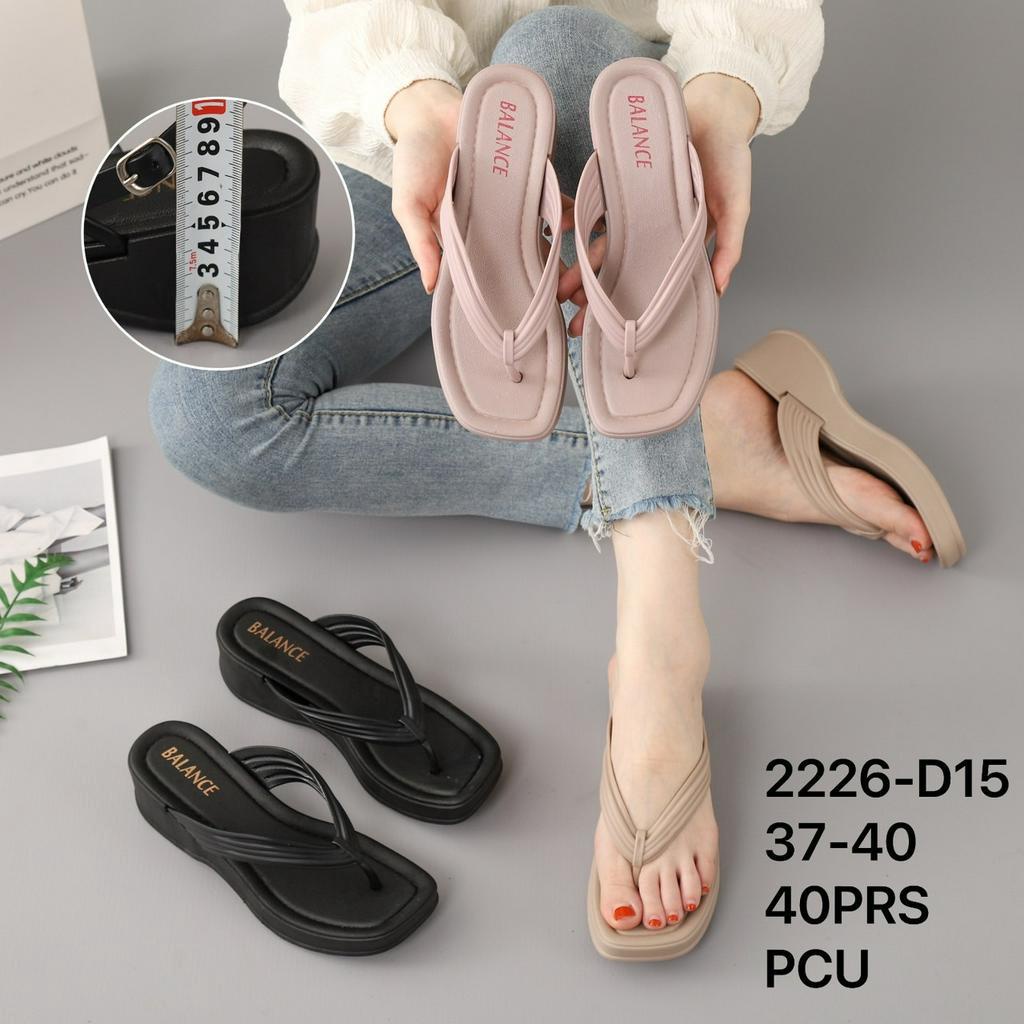 Sandal Jepit Wanita Karet Import BALANCE Motif Polos Ringan Empuk Sol Tebal 5 Cm / 2226-D15