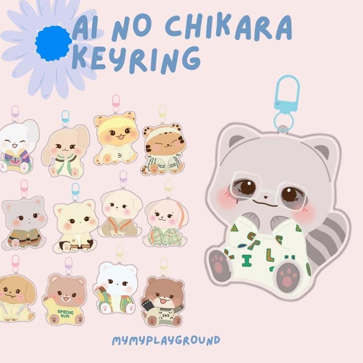Langsung Beliii.. Seventeen Ai No Chikara Fanmade Keyring