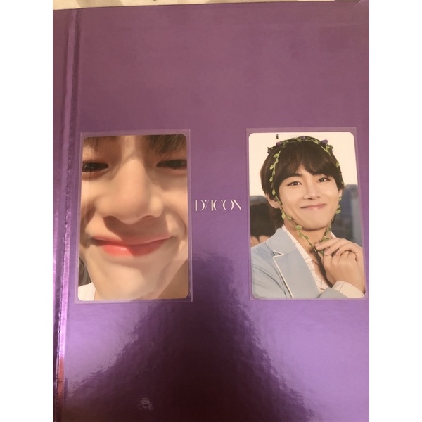 pc dicon taehyung v zoom daun