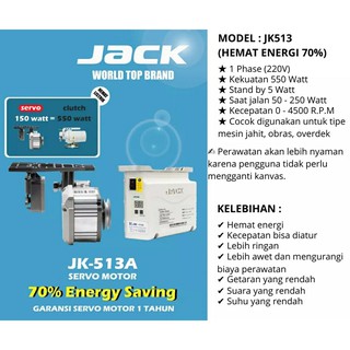 Dinamo Servo JACK JK-513A Mesin Jahit Industrial | Shopee Indonesia