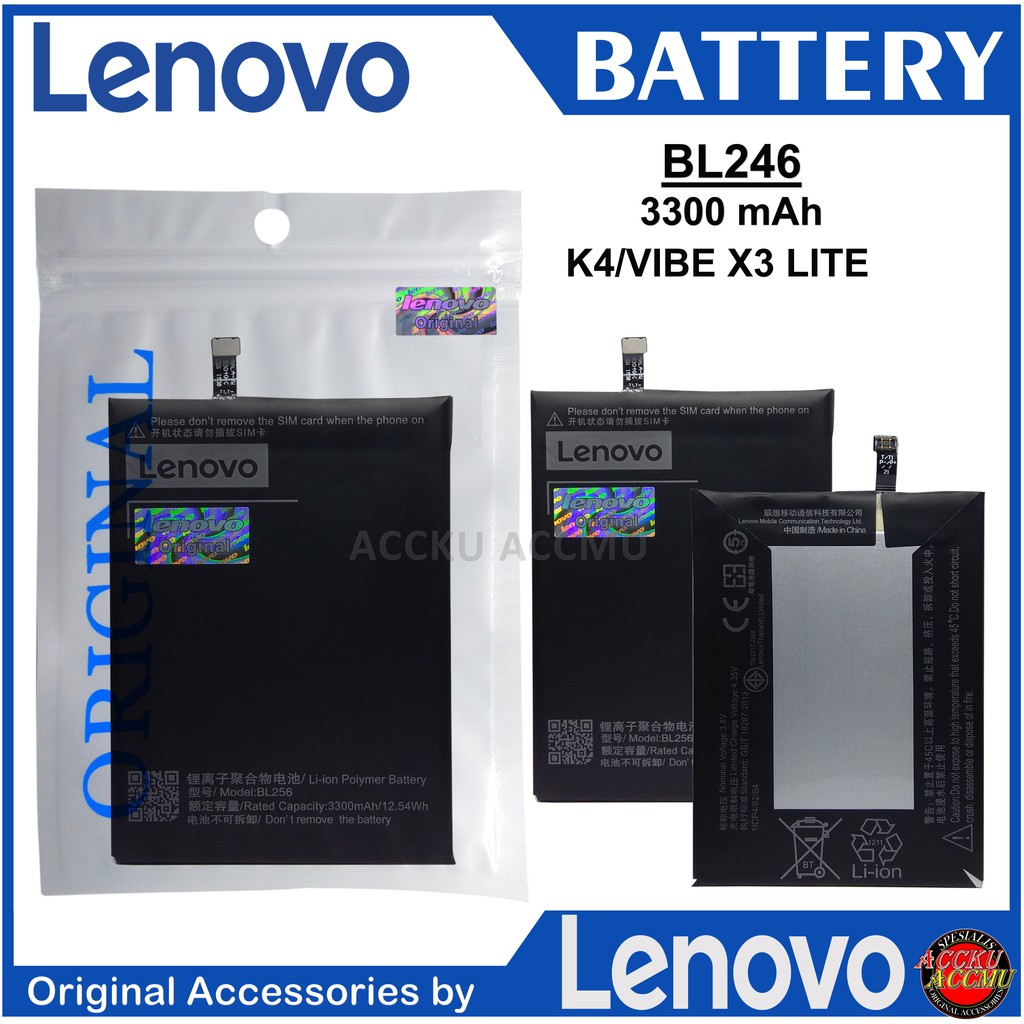 BATTERY BATERAI LENOVO BL256 - K4 -VIBE X3 LITE HIGH QUALITY