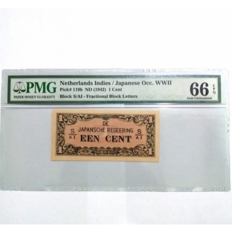 Uang Kertas Kuno 1 Cent 1942 Sertivikasi PMG 66 EPQ