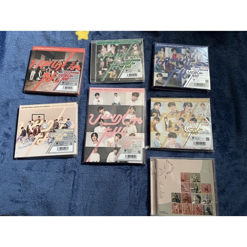 SEVENTEEN ALBUM ONLY HITORIJANAI HITORI JYANAI LIM A B C D REG CARAT VER