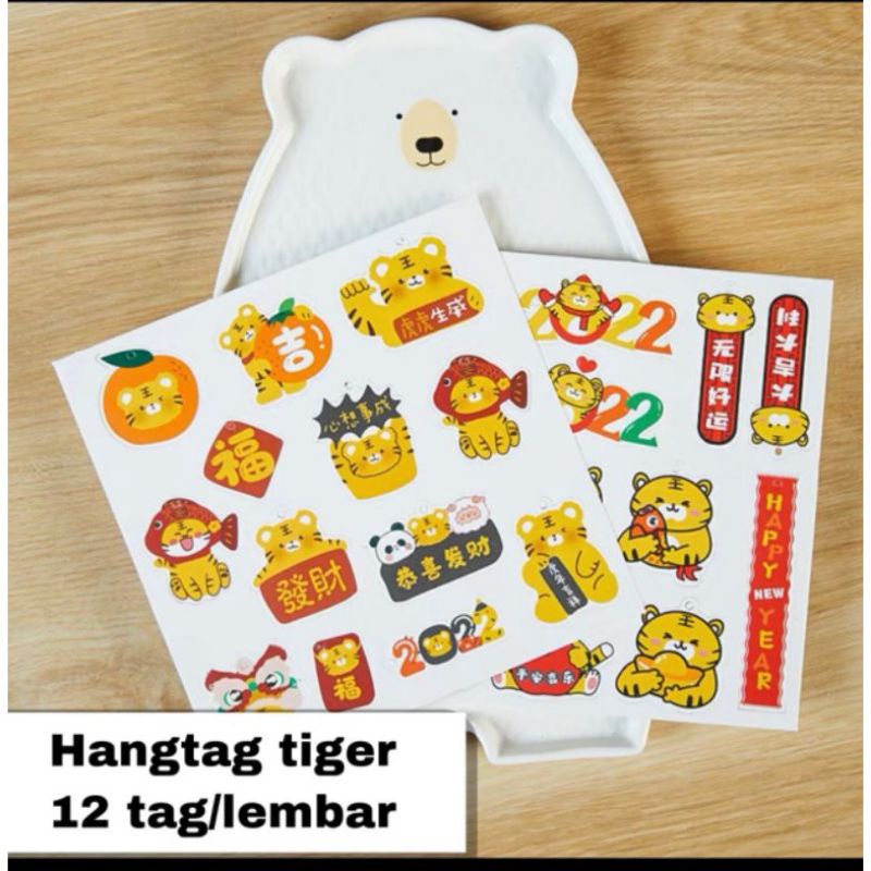 Hang tag Label Imlek Tiger Terbaru 2022 Chinese Newyear