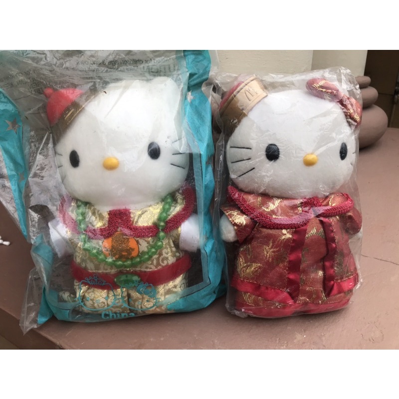 BONEKA HELLO KITTY MCDONALD / SANRIO x MCD