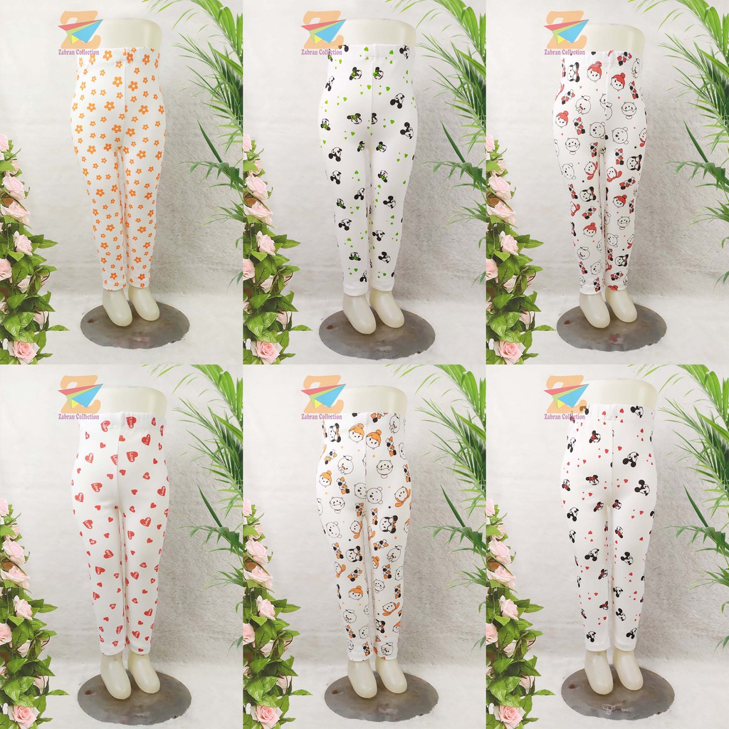 Legging Anak FullPrinteds 1 Sampai 6 Tahun