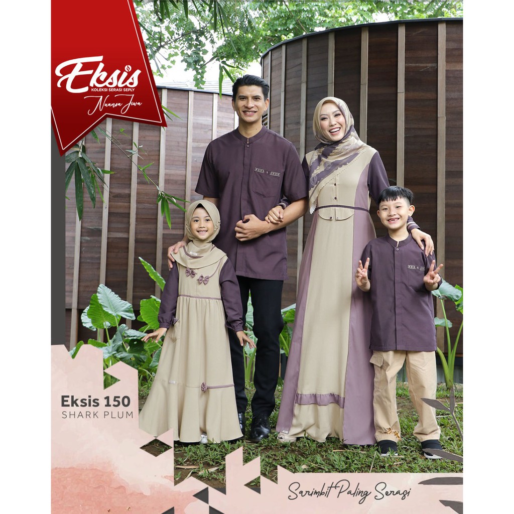 SARIMBIT EKSIS 150 SHARK PLUM SEPLY