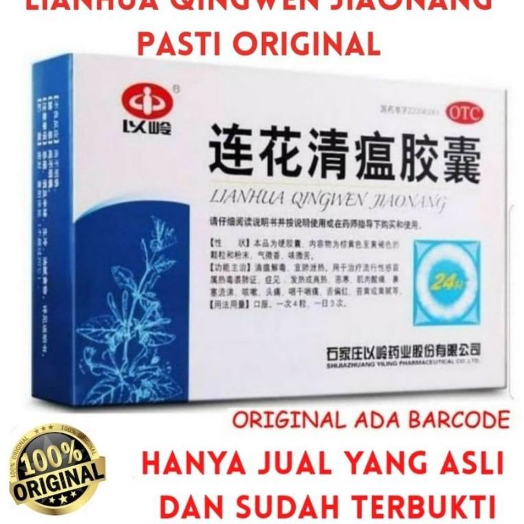 [KODE ZECVA] 24KAPSUL LIANHUA QINGWEN JIAONANG DIRECT CINA IMPORT ORIGINAL OBAT HERBAL BATUK PILEK A