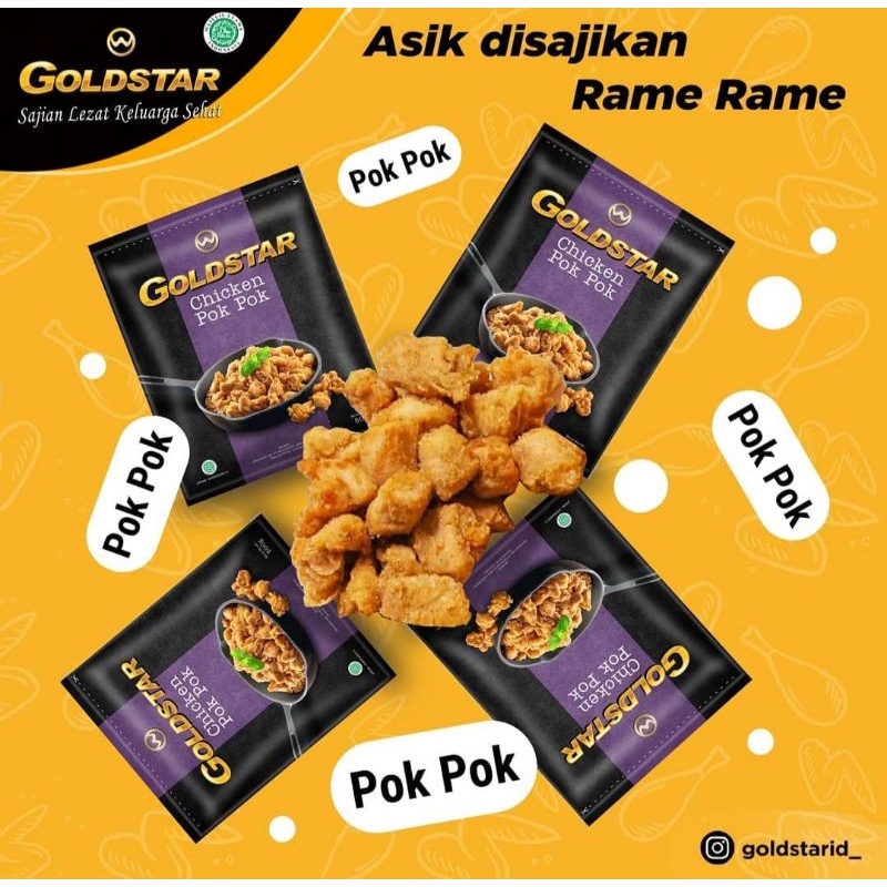 

POKPOK GOLDSTAR 500GR || AYAM POKPOK 500 / POKPOK PREMIUM