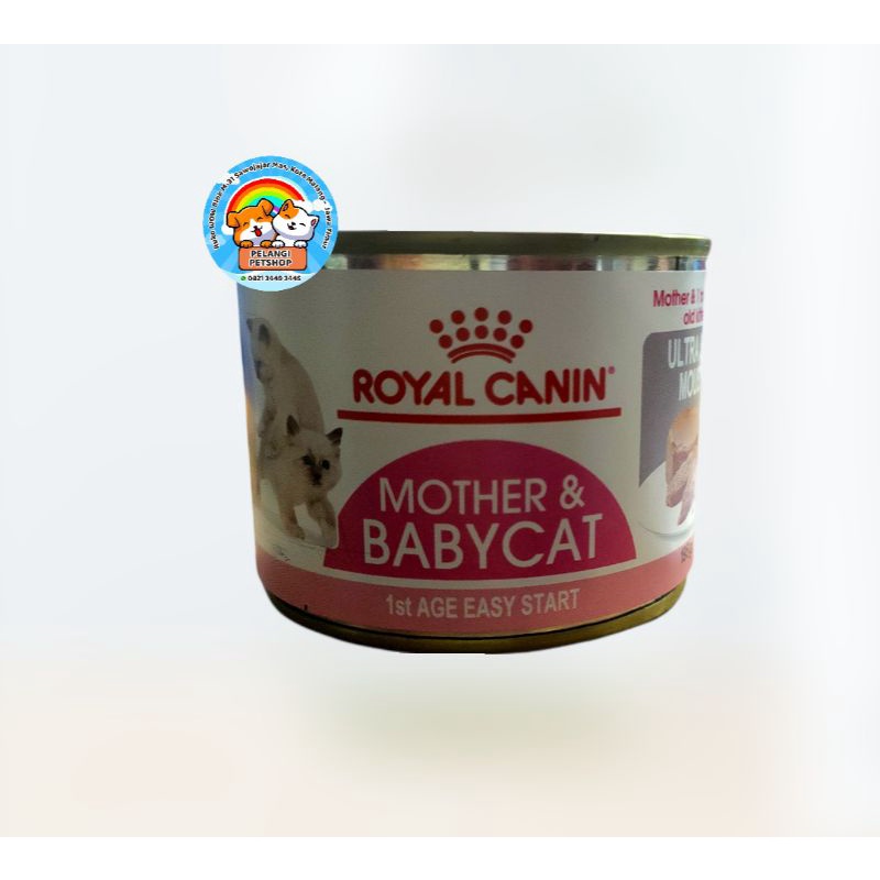 Royal Canin Mother & Baby Cat