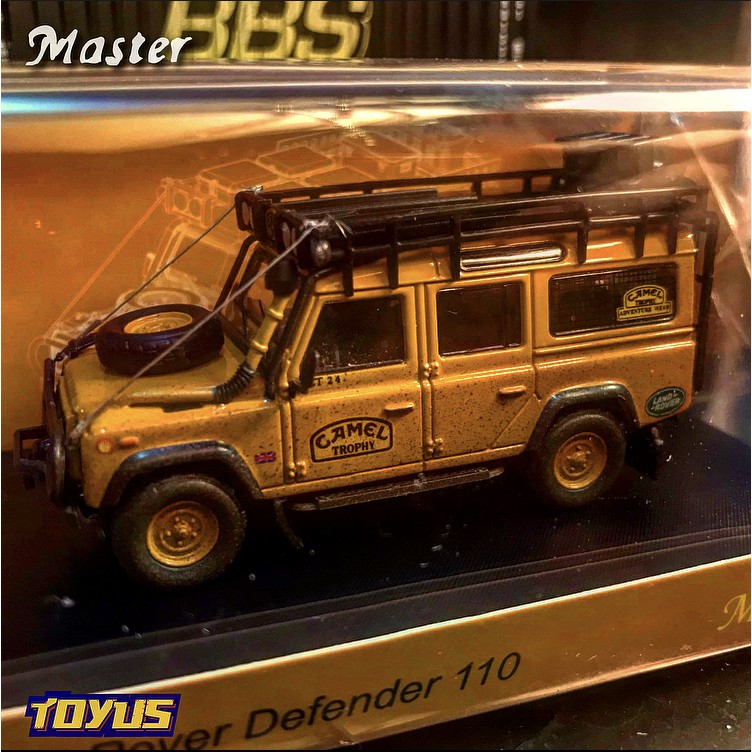 Master - LAND ROVER DEFENDER 110 CAMEL TROPHY DIRTY VERSION