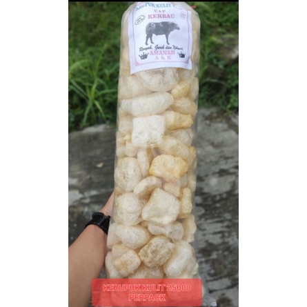 

KERUPUK KULIT