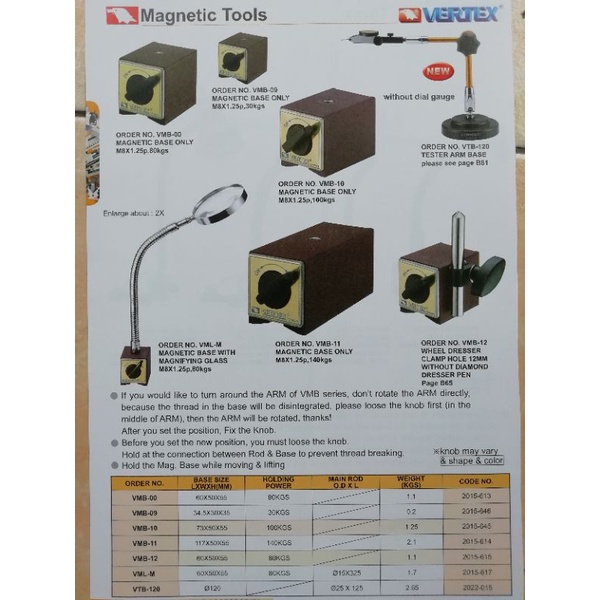 Vertex magnetic tool VMB - 00