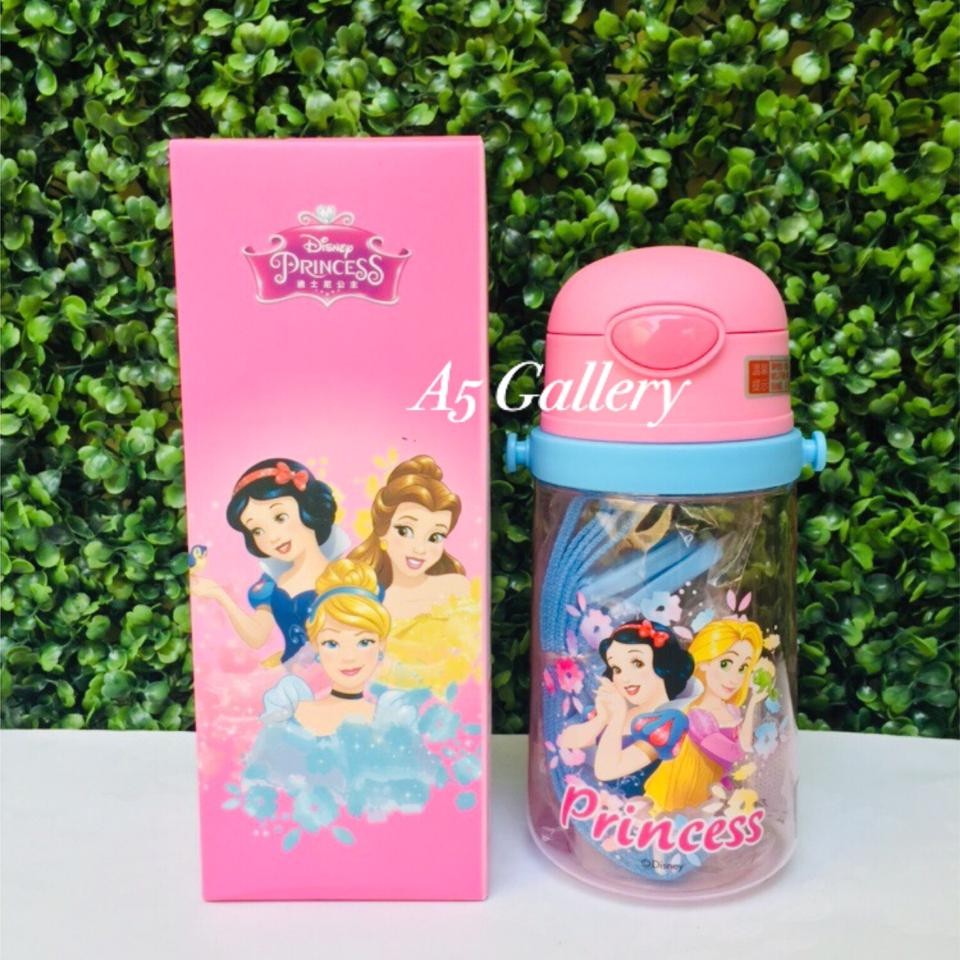 Tempat Minum / Botol Minum Tali Karakter Anak-anak 3232A2 460ML