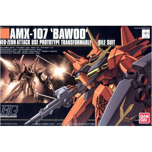 HG 1/144 AMX-107 Bawoo (HGUC)