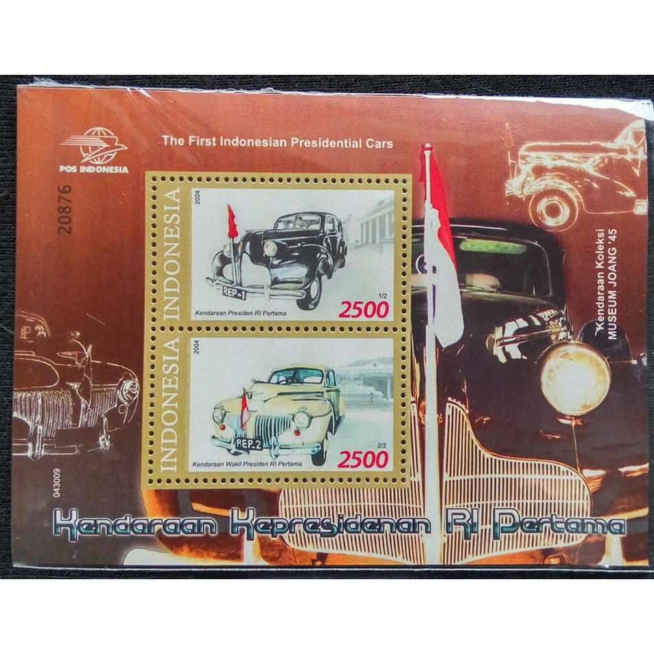 

Souvenir Sheet Perangko Indonesia Serie Mobil President RI Soekarno 04