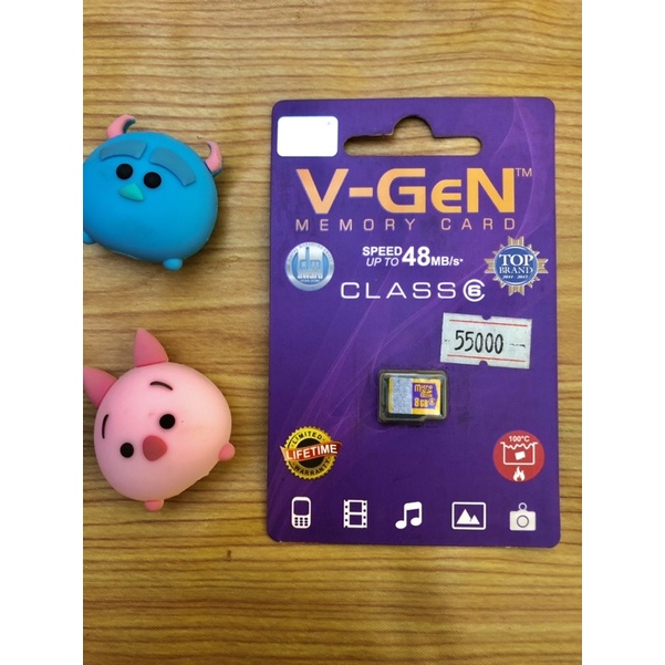 v-gen memory card