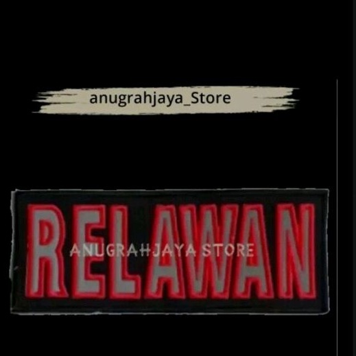 LOGO BORDIR PUNGGUNG RELAWAN