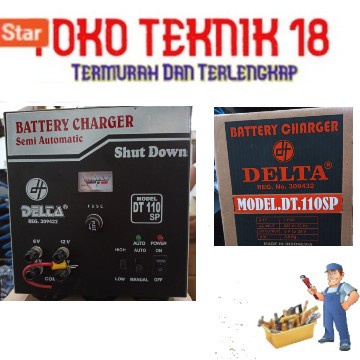 Charger Aki Mobil Otomatis Delta DT 110 SP
