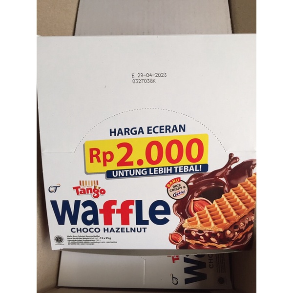 

Tango waffle choco hazelnut 1 box (12 pcs)