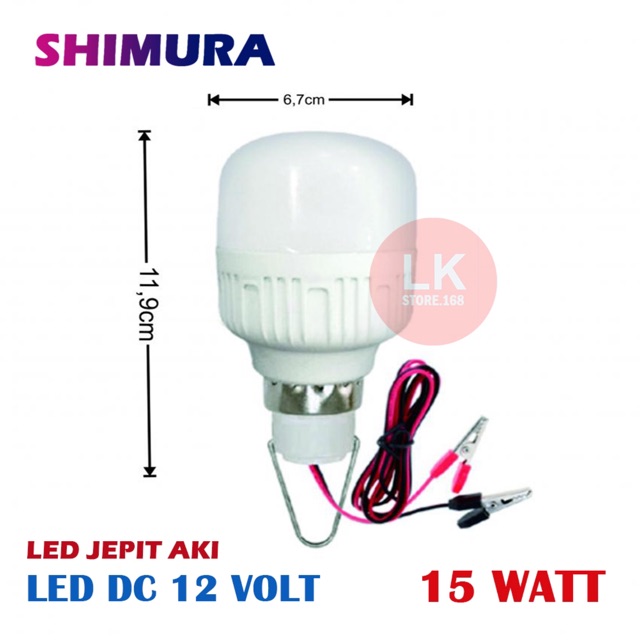 LED DC 12V 15W SHIMURA