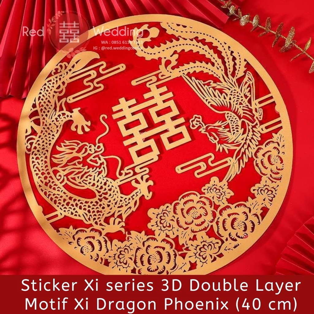 [Motif 3D Xi Naga] Sticker Wedding 3D Double Layer Modern Mewah Shuang Xi Dragon Phoenix Merah Emas 