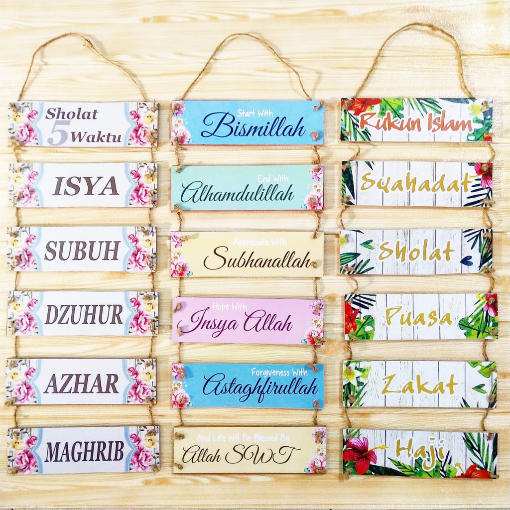 Hiasan Dinding Gantungan Pintu Wall Decor Kaligrafi Pajangan Rumah Shabby Chic Doa Islam