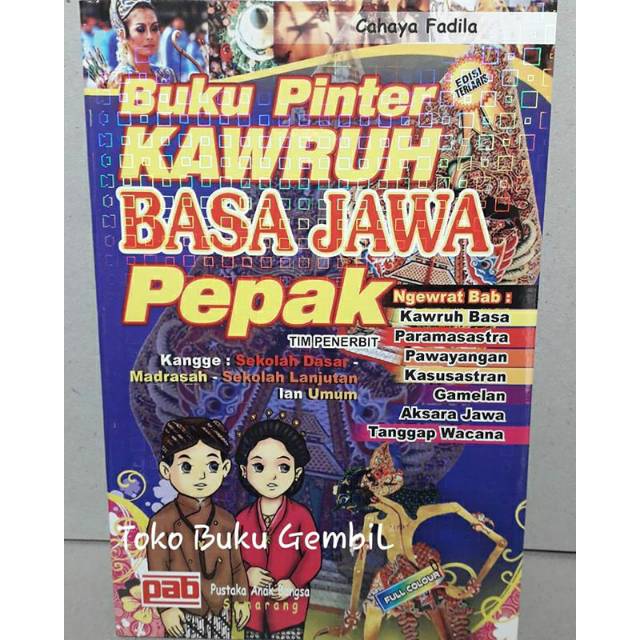 Jual Buku Kawruh Basa Jawa Pepak Indonesiashopee Indonesia 