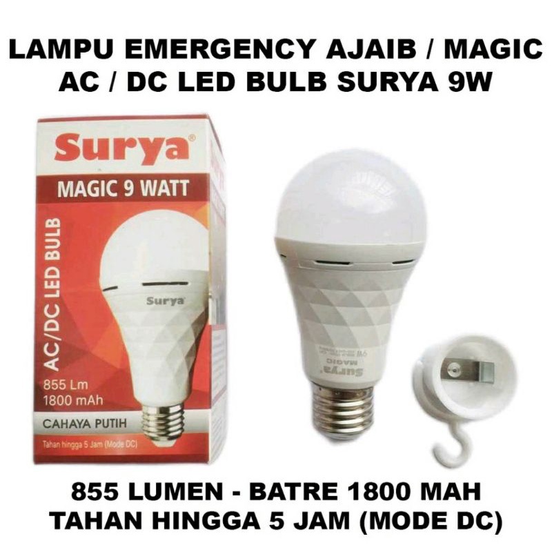 Lampu Emergency Surya Magic 9W 12W 18W AC / DC MAGIC SURYA 9 12 18