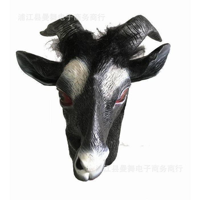 TOL-83 topeng latex karet full head kepala kambing topeng halloween