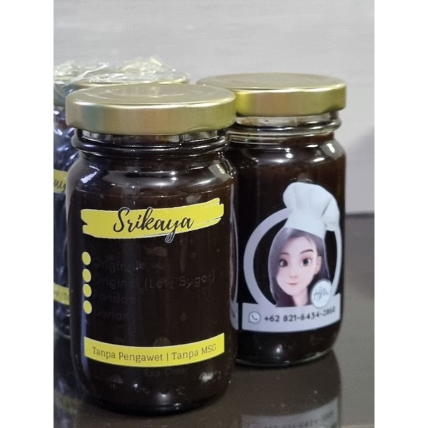 

Srikaya Coffee