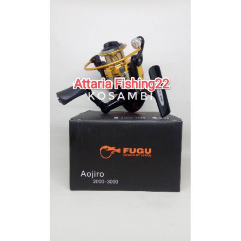 Reel Fugu Aojiro 2000 / Reel Spinning