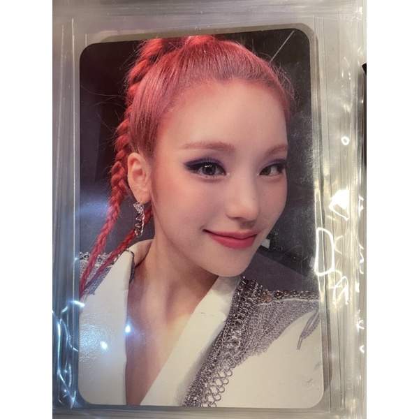 yeji withfans guess who(booked)