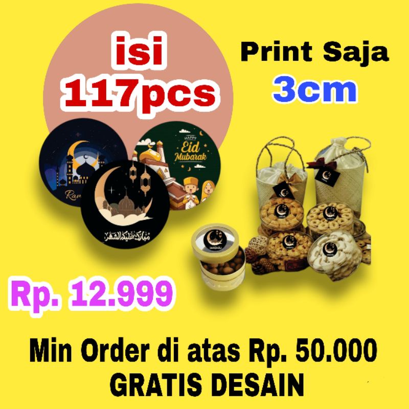 Stiker kue kering/nastar/idul fitri/ramadhan/makanan/minuman/ukuran (3cm)