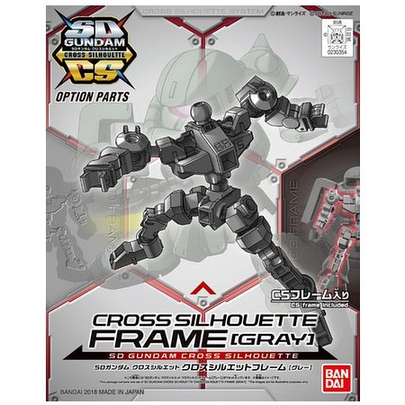 BANDAI SD CS Gundam Cross Silhouette Frame SDCS Gray Grey