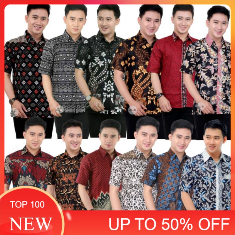 12.12 Diskon BSWART Batik HRB026 Kenongo Hem Pendek Padi Pekalongan M L XL Batik Pria MURAH Modern BK