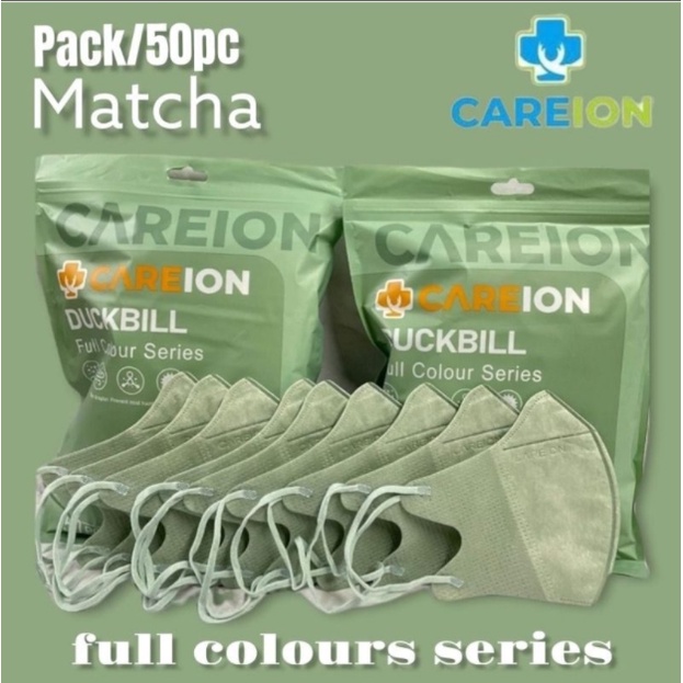 Duckbill CAREION Gradation Gradasi Warna Full Colour Series Nude Grey Shrimpink Matcha 4 ply Per Box isi 50pcs