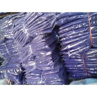 PROMO ROK LEVIS ROK JEANS ROK MOTIF MAYUNG KULAKAN PROMO ROK LEVIS ROK JEANS ROK MOTIF MAYUNG KULAKAN