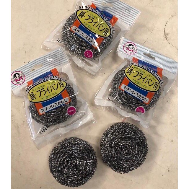 Sabut Cuci Besi Anti Karat 30GR - SteelWool - Tidak Kasar/Sakit