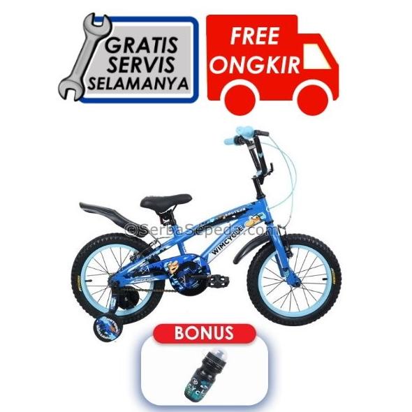 OKY WIMCYCLE SHOTGUN SEPEDA ANAK 16 INCI FDG54654E